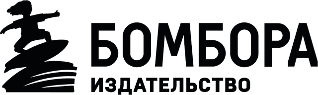 bomboratop