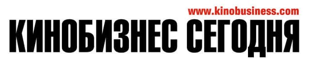 Кинобизнес