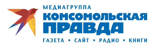 Комсомольская Правда