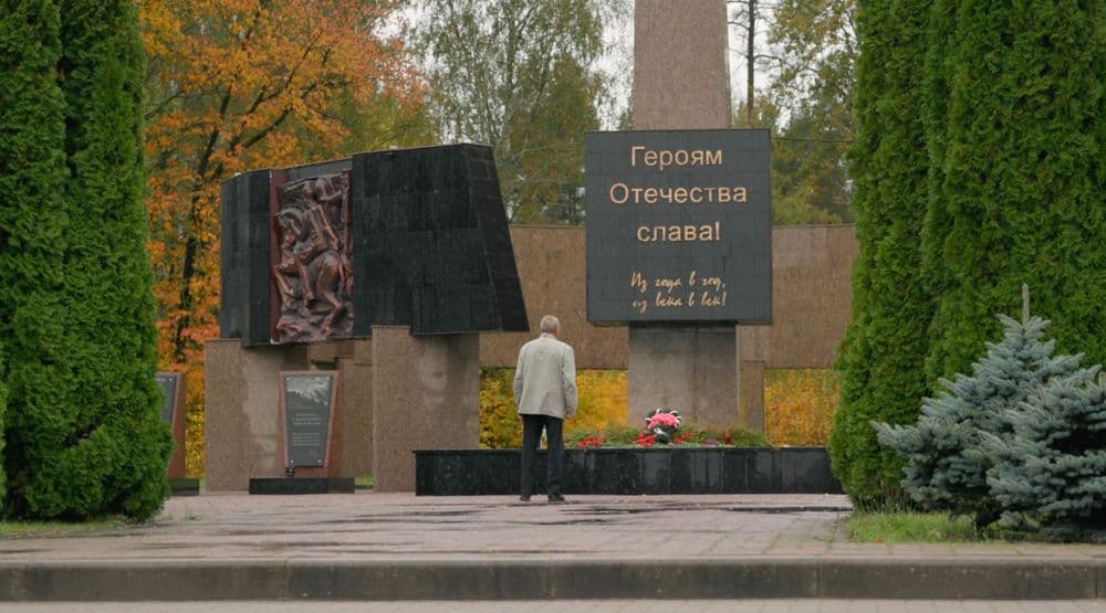Кадр из фильма Комбат