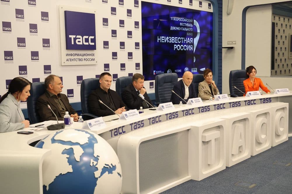 Объявлен старт приема заявок на Международный фестиваль «Неизвестная Россия», который впервые примет зарубежные работы